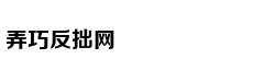 男子买跑步机给两只狗锻炼：白天